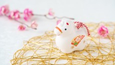 2026年 新年のご挨拶